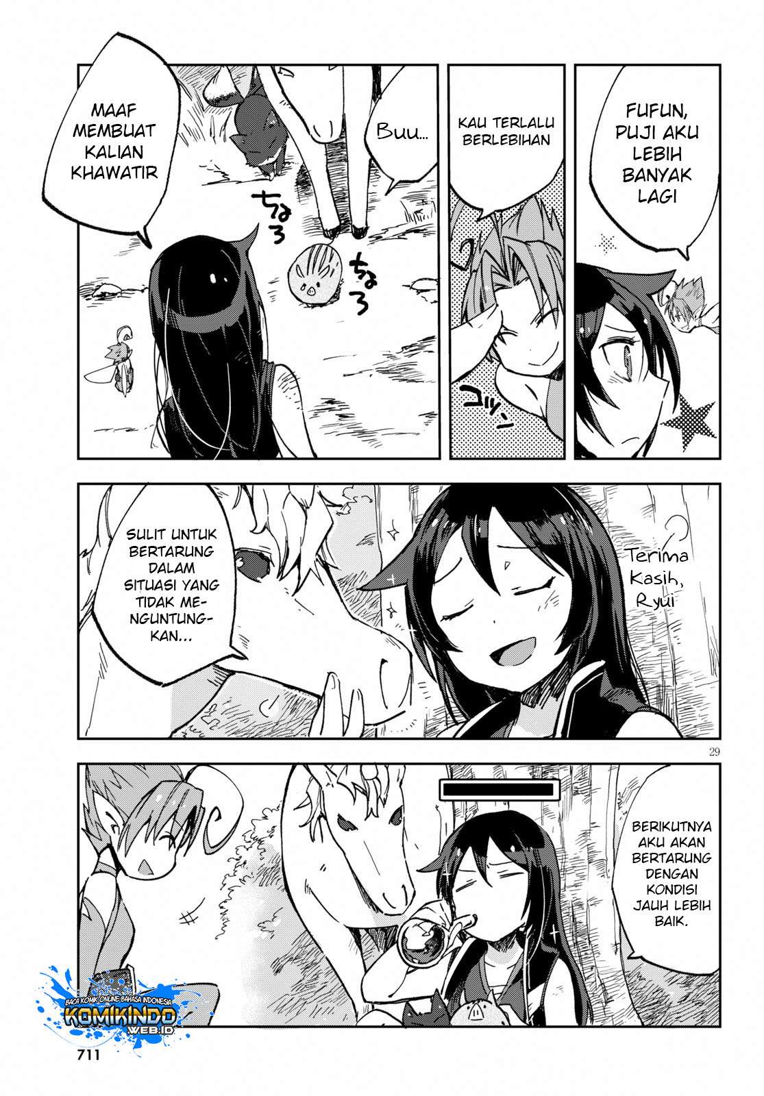 Only Sense Online chapter 55 halaman 31