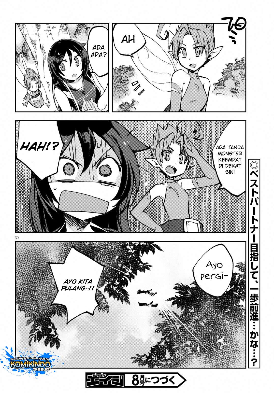 Only Sense Online chapter 55 halaman 32