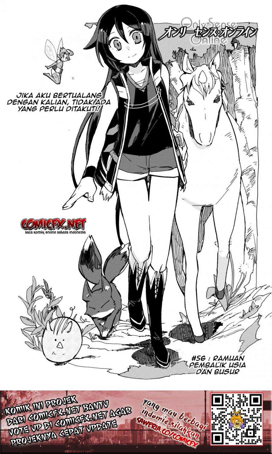 Only Sense Online chapter 56 halaman 2
