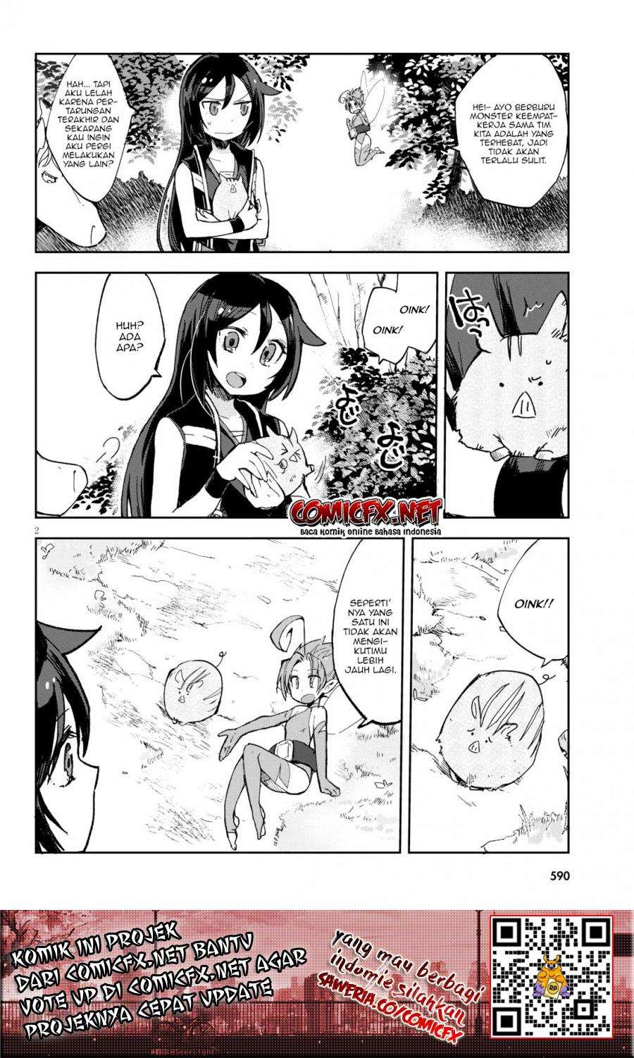 Only Sense Online chapter 56 halaman 3