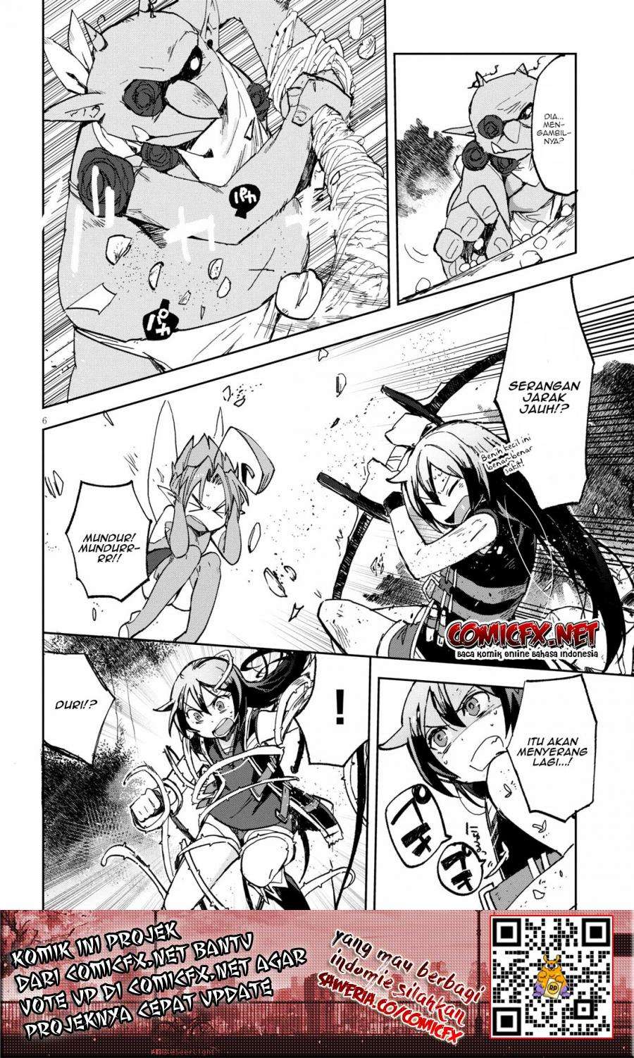 Only Sense Online chapter 56 halaman 4