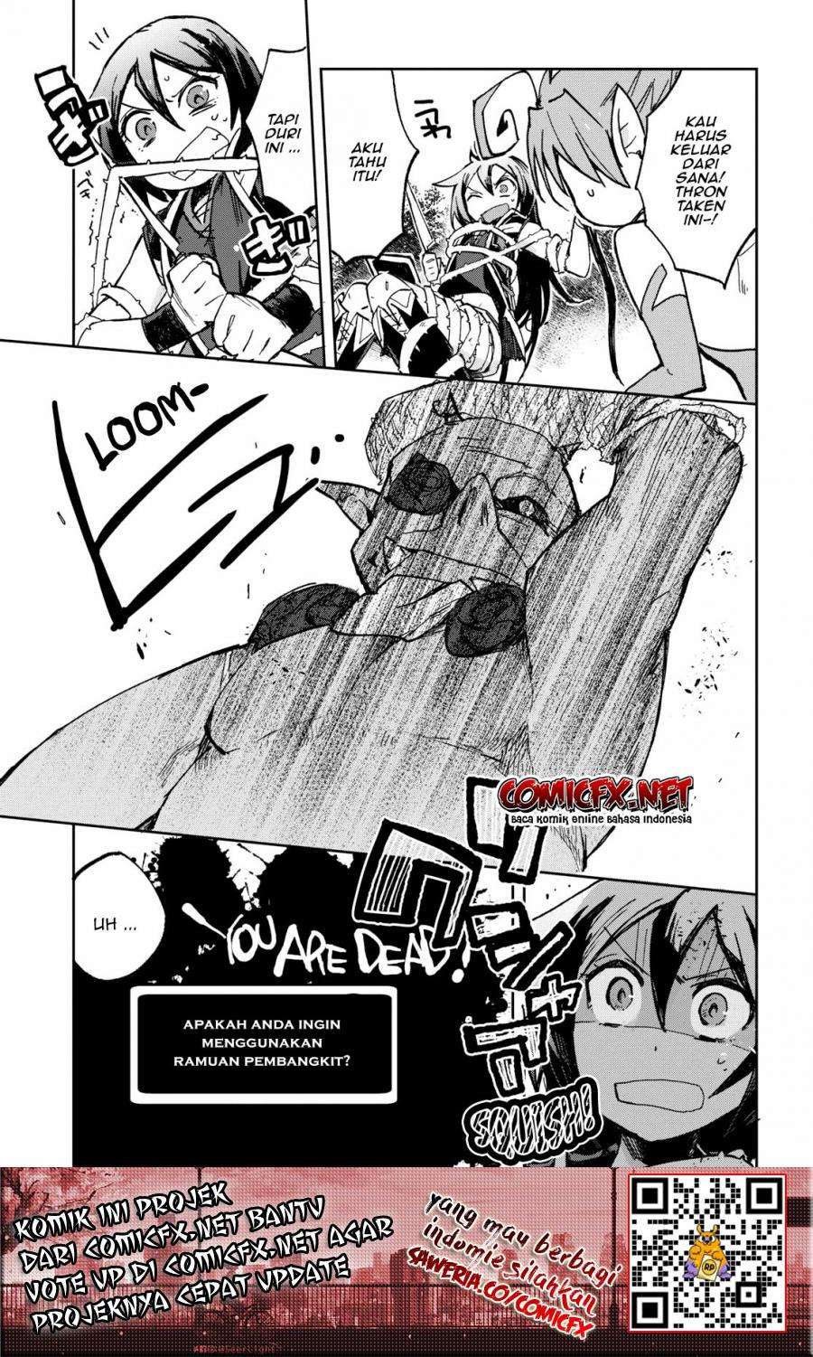 Only Sense Online chapter 56 halaman 5