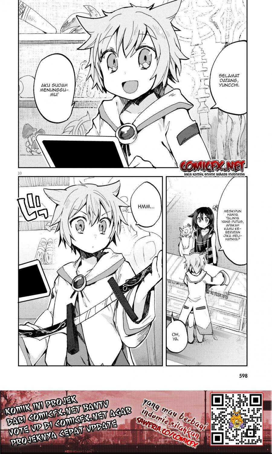 Only Sense Online chapter 56 halaman 8