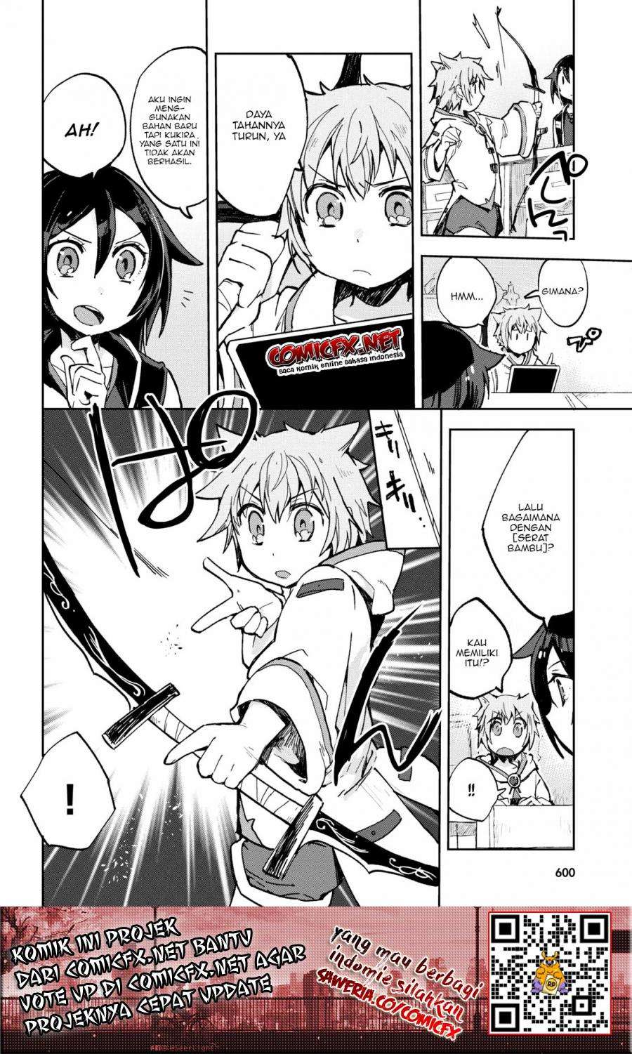 Only Sense Online chapter 56 halaman 10