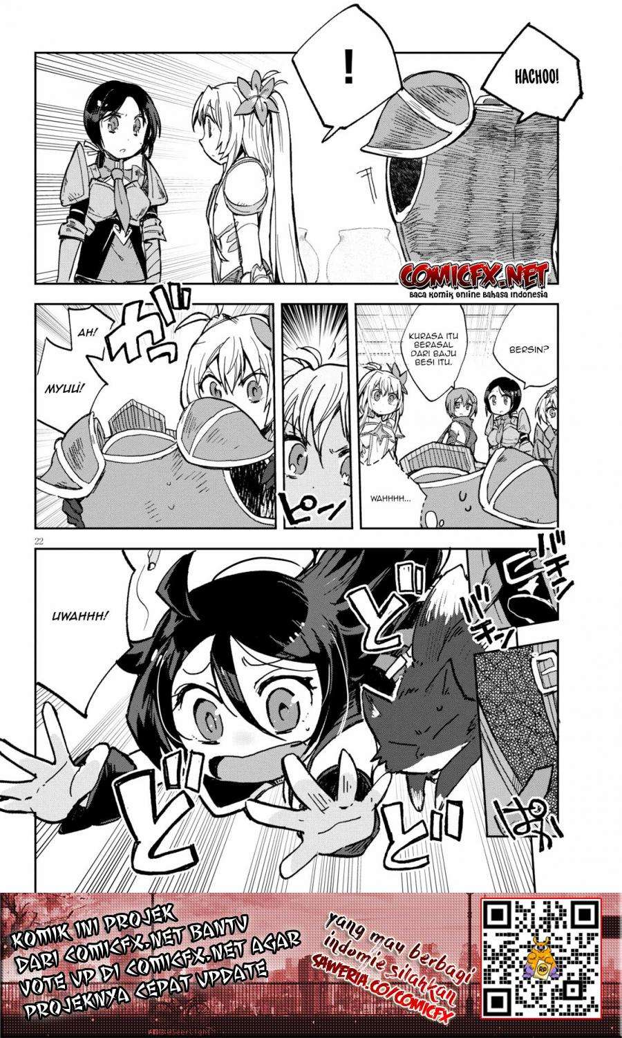 Only Sense Online chapter 56 halaman 13