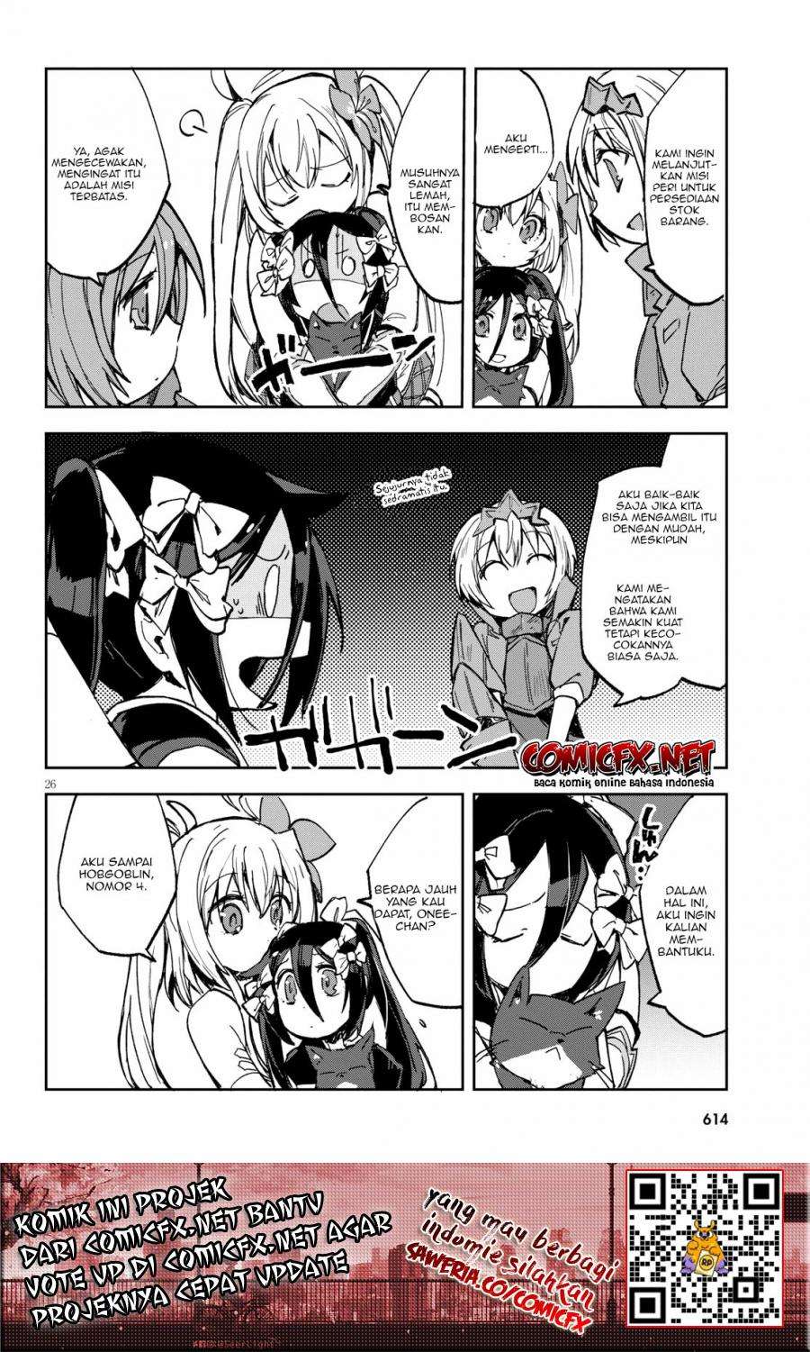 Only Sense Online chapter 56 halaman 16