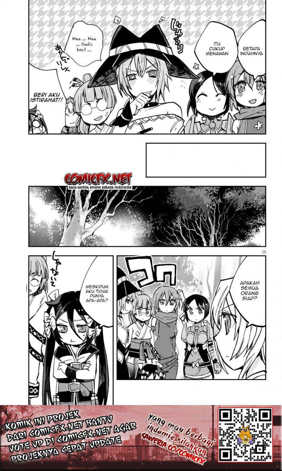 Only Sense Online chapter 56 halaman 19