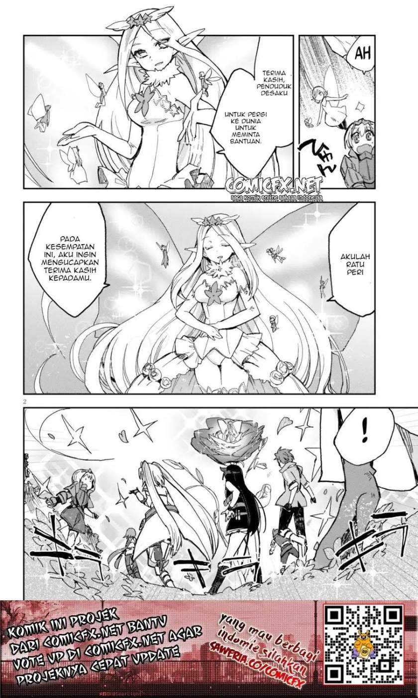 Only Sense Online chapter 59 halaman 3