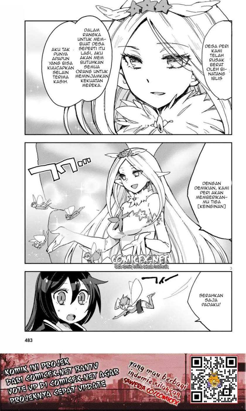 Only Sense Online chapter 59 halaman 4