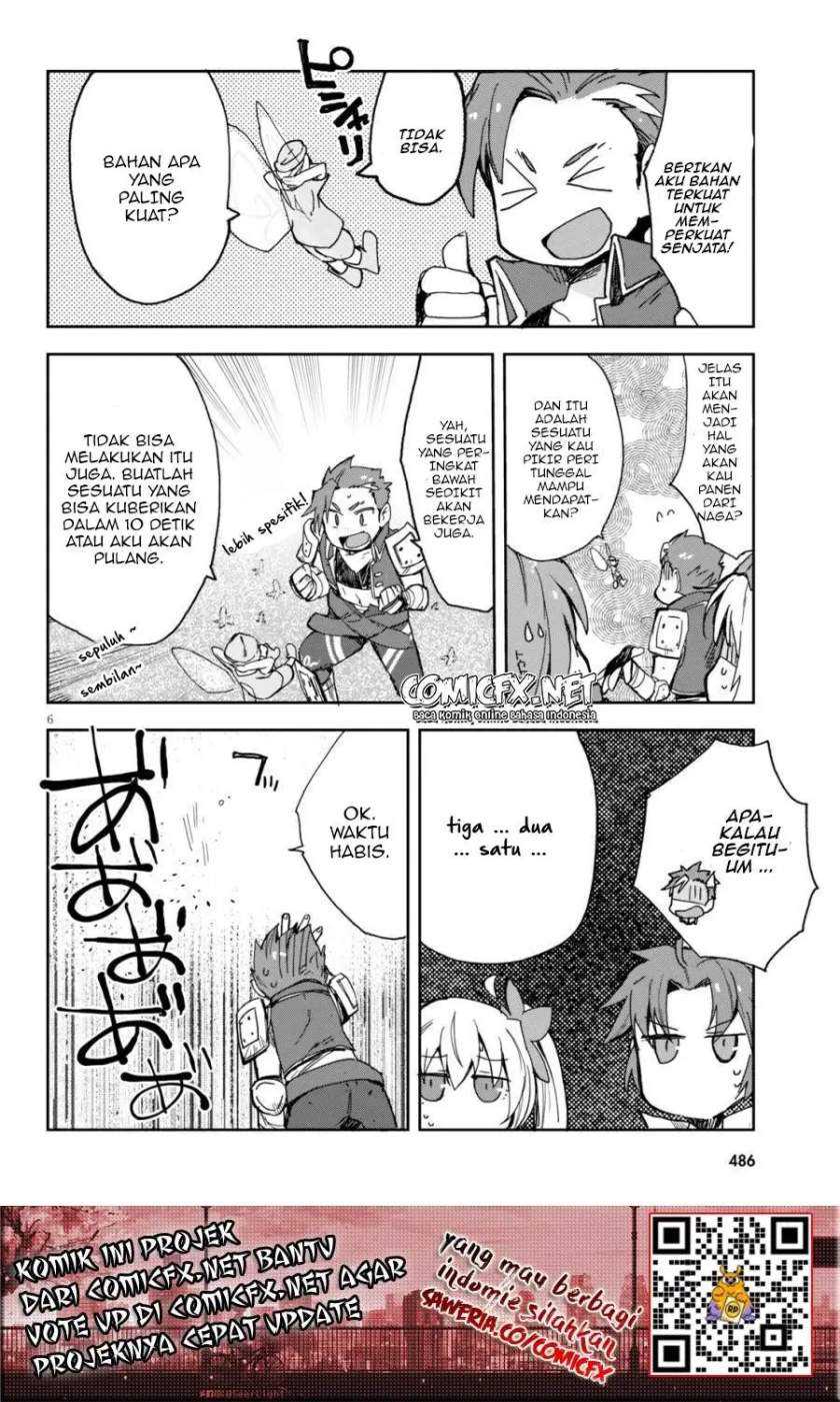 Only Sense Online chapter 59 halaman 7
