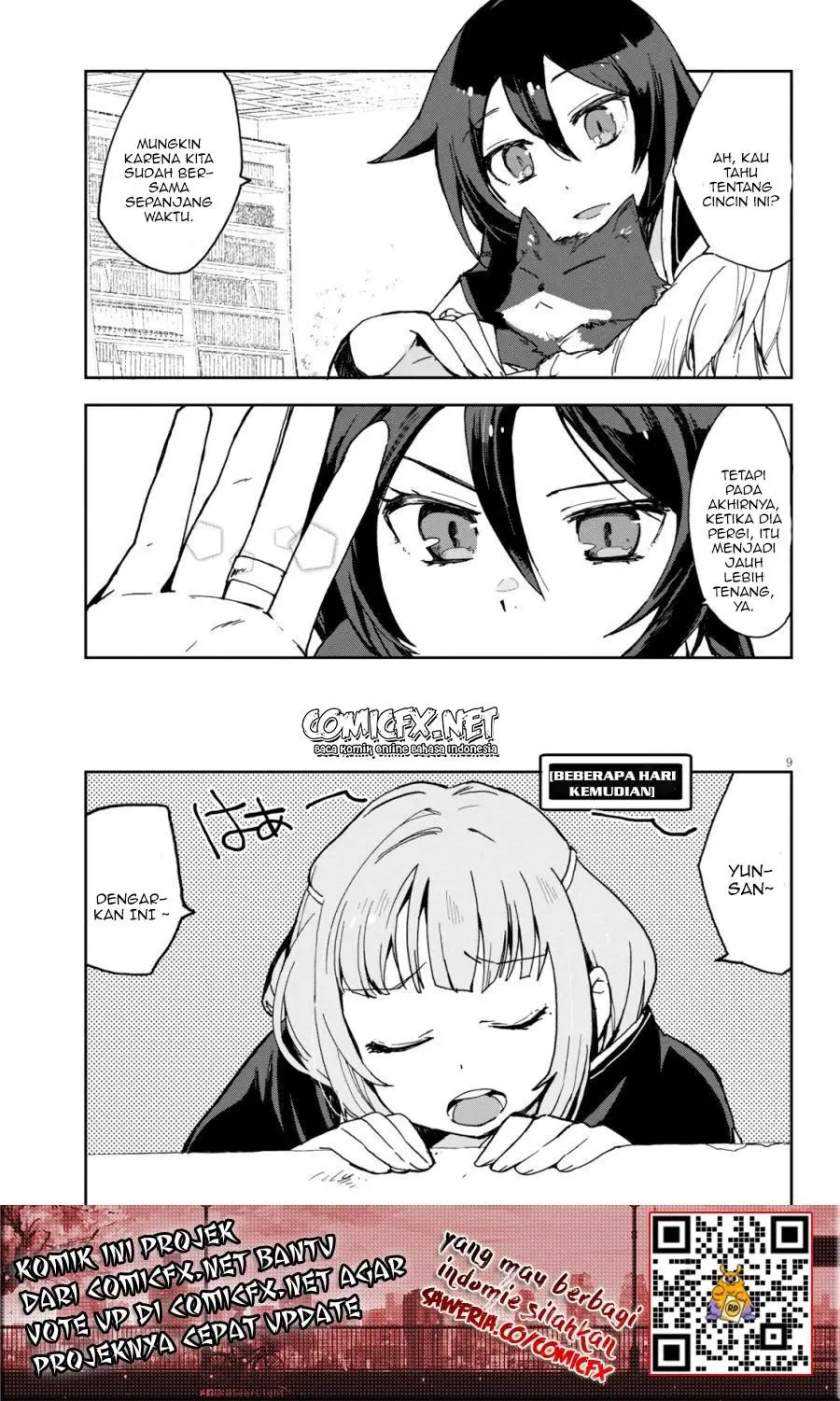 Only Sense Online chapter 59 halaman 10