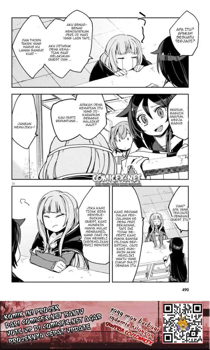 Only Sense Online chapter 59 halaman 11