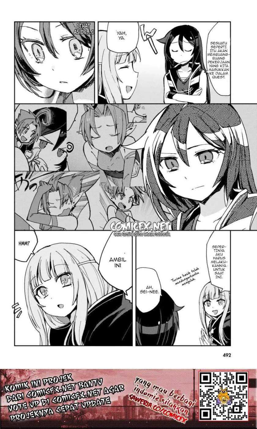 Only Sense Online chapter 59 halaman 13