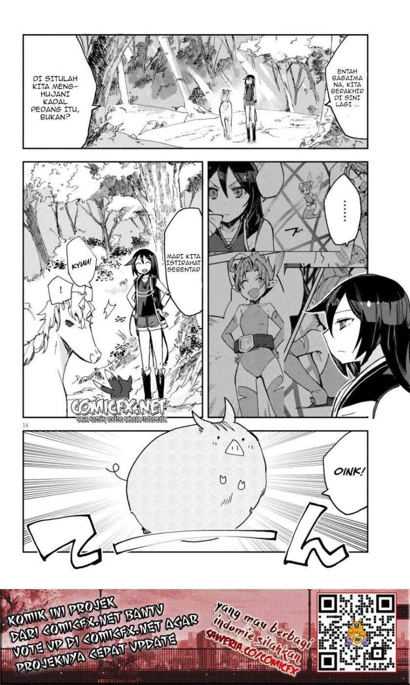 Only Sense Online chapter 59 halaman 15