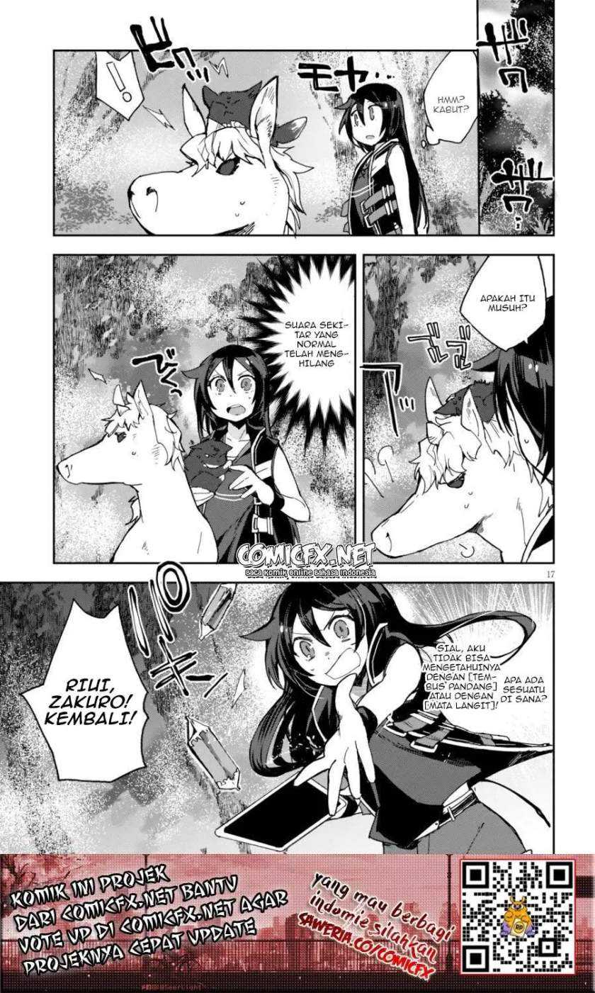 Only Sense Online chapter 59 halaman 18