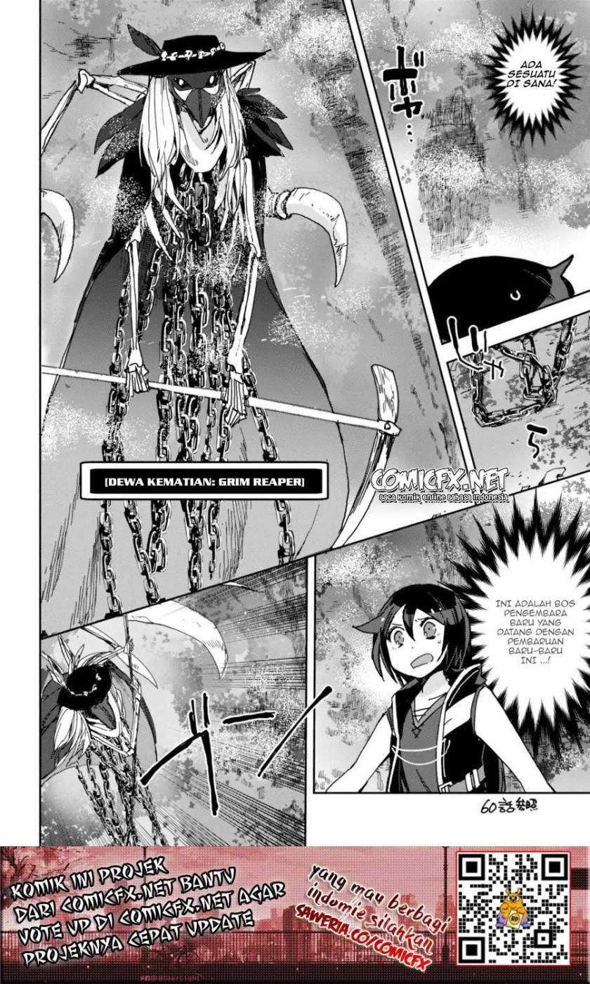 Only Sense Online chapter 59 halaman 19