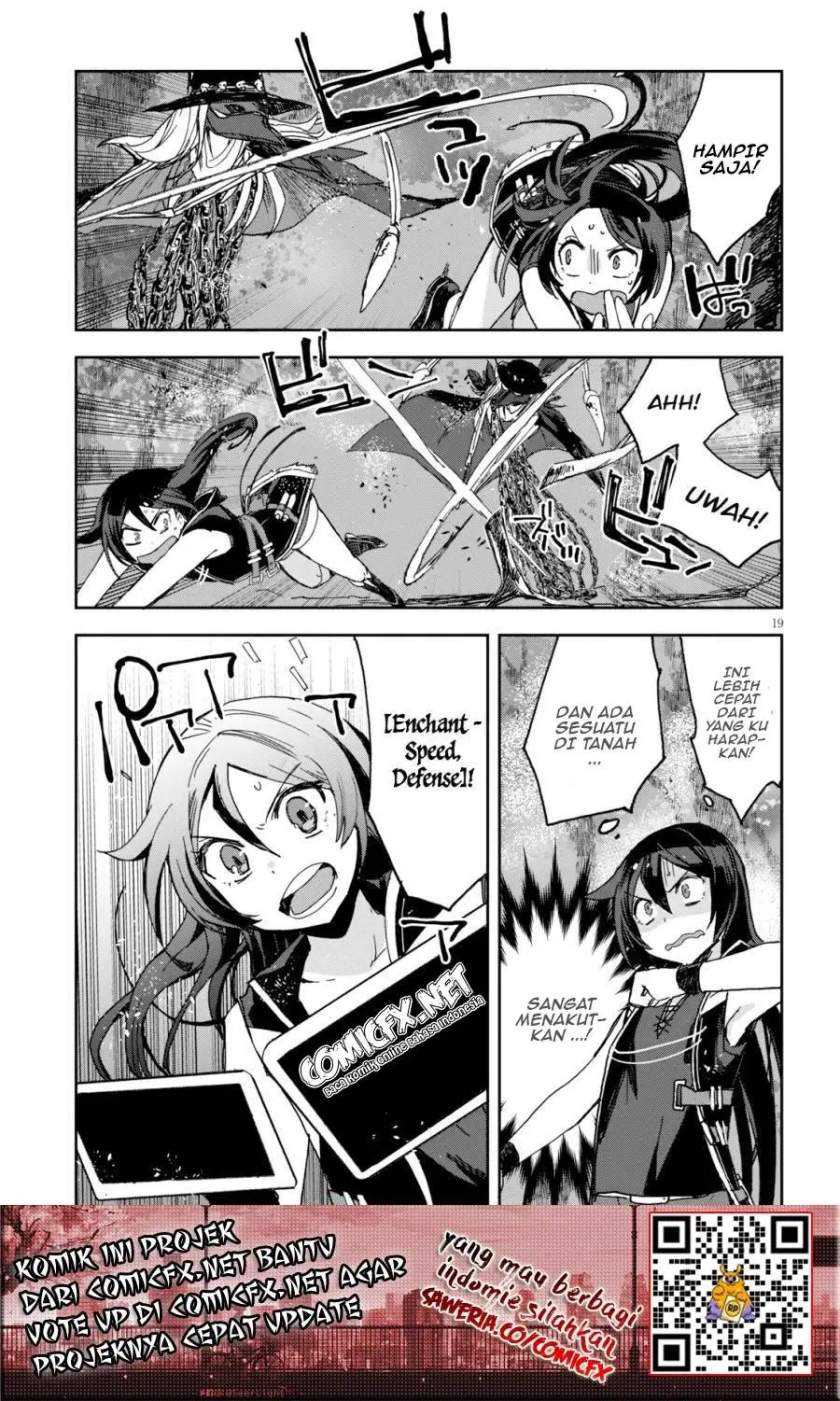 Only Sense Online chapter 59 halaman 20