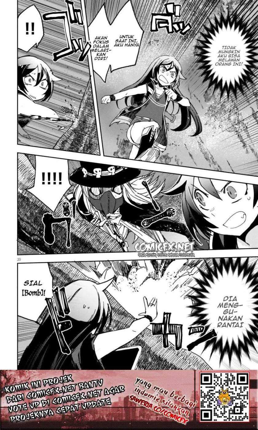 Only Sense Online chapter 59 halaman 21