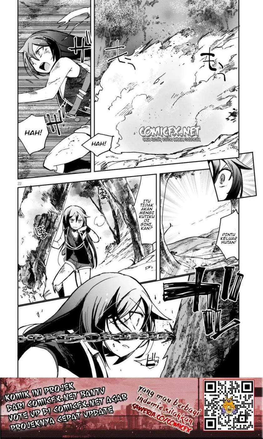 Only Sense Online chapter 59 halaman 23