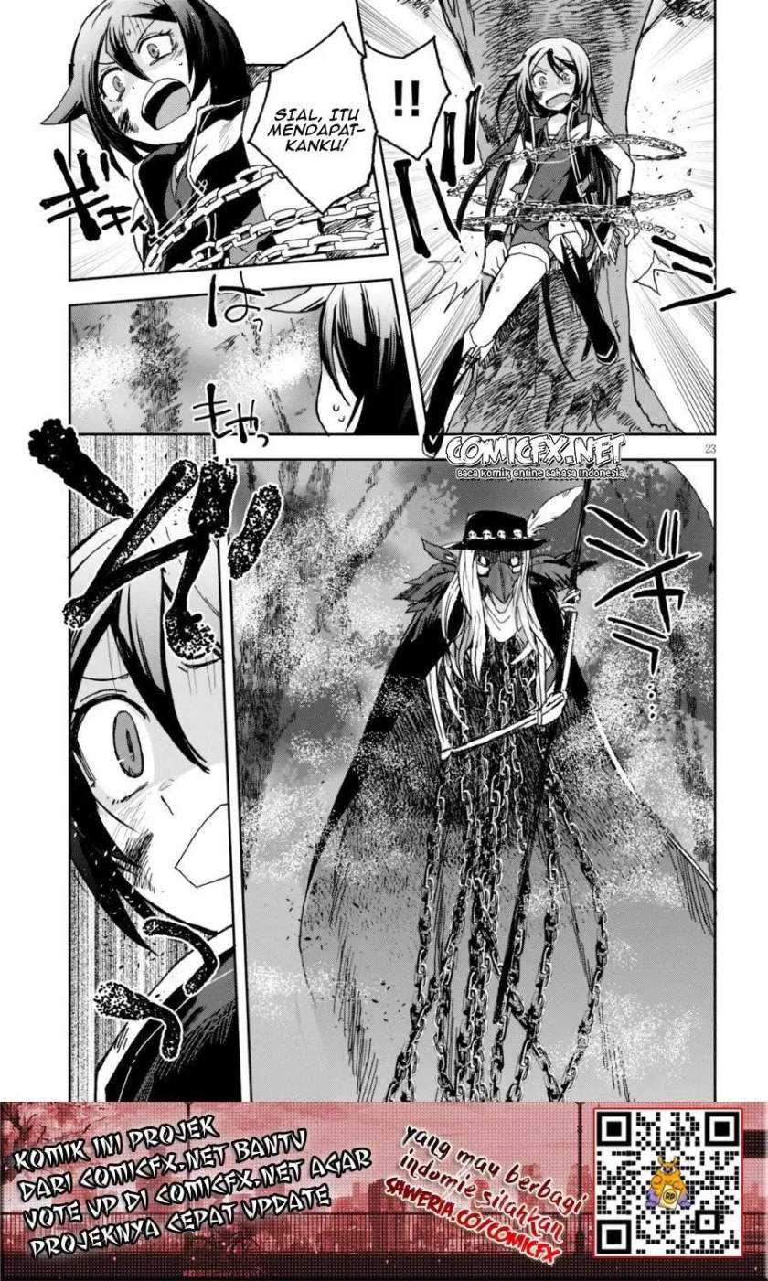 Only Sense Online chapter 59 halaman 24