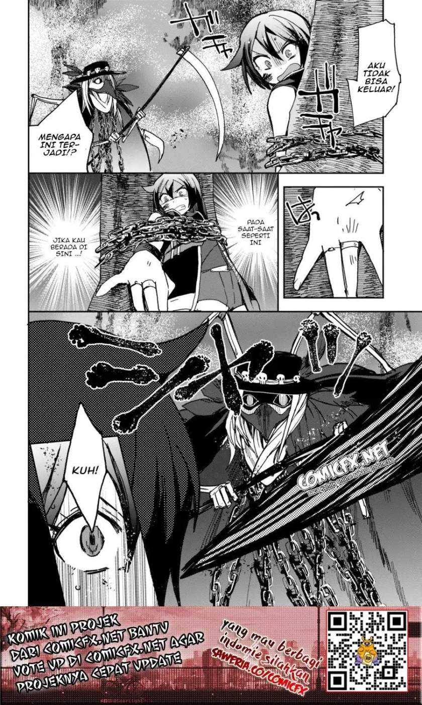 Only Sense Online chapter 59 halaman 25