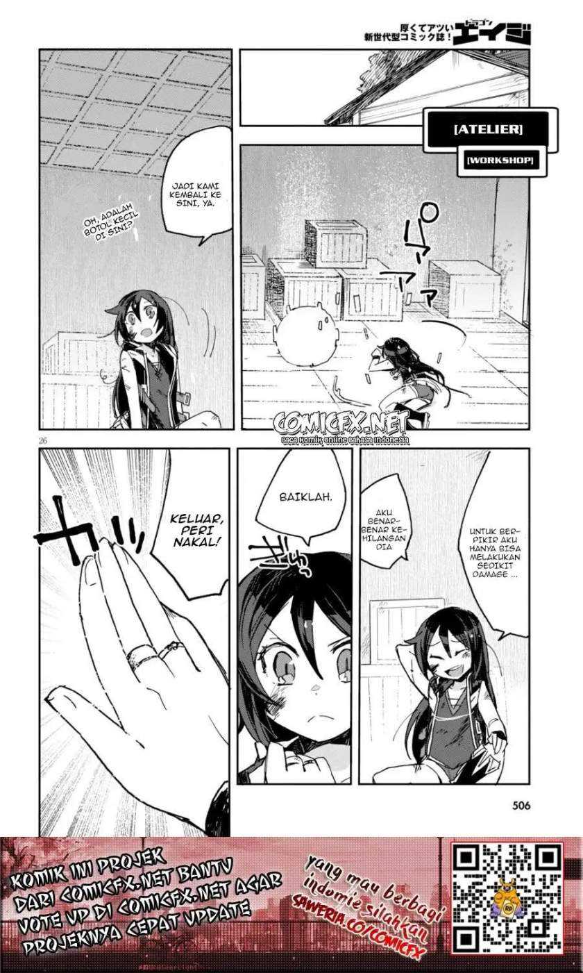 Only Sense Online chapter 59 halaman 27