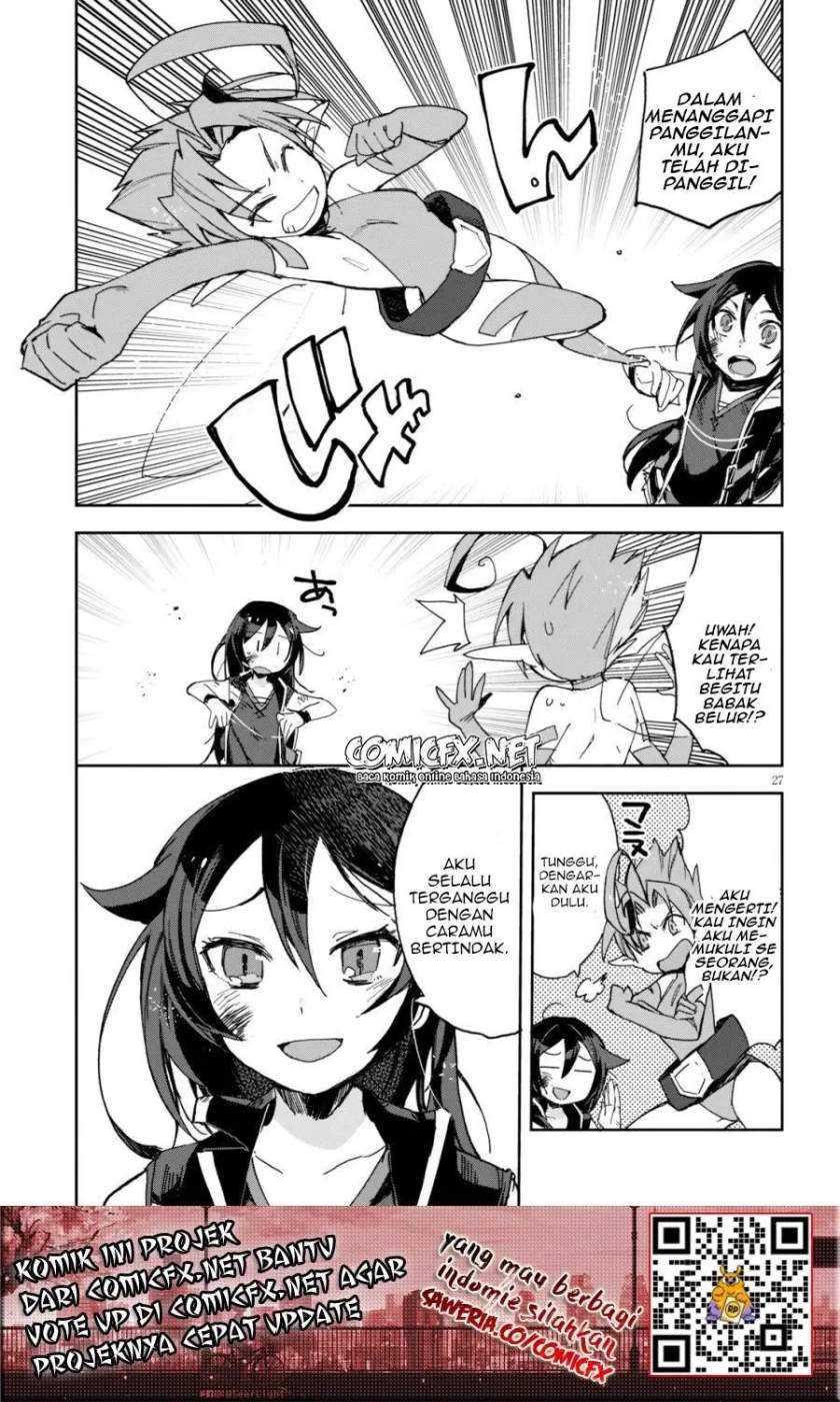 Only Sense Online chapter 59 halaman 28