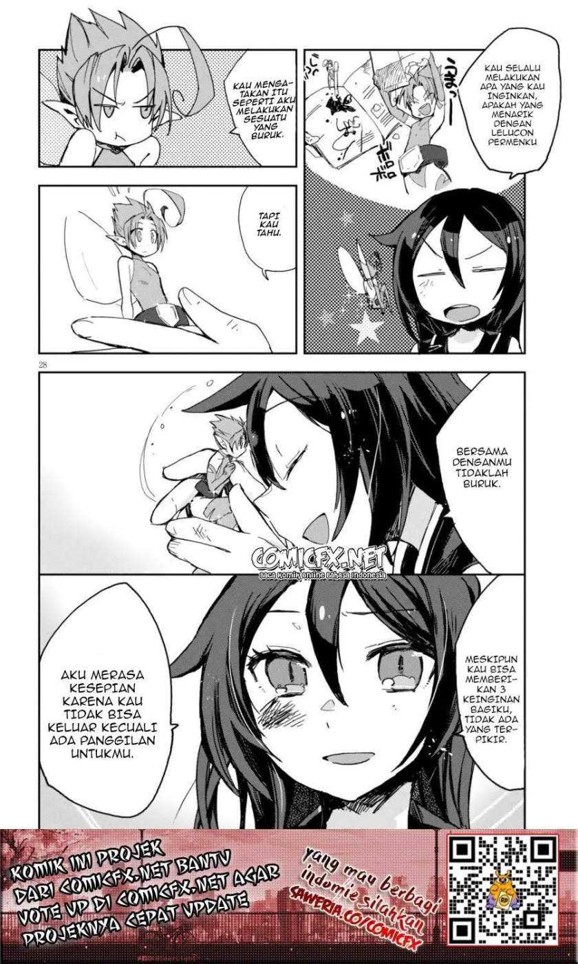 Only Sense Online chapter 59 halaman 29