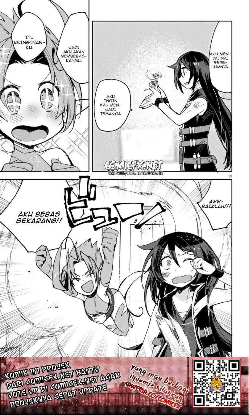 Only Sense Online chapter 59 halaman 30