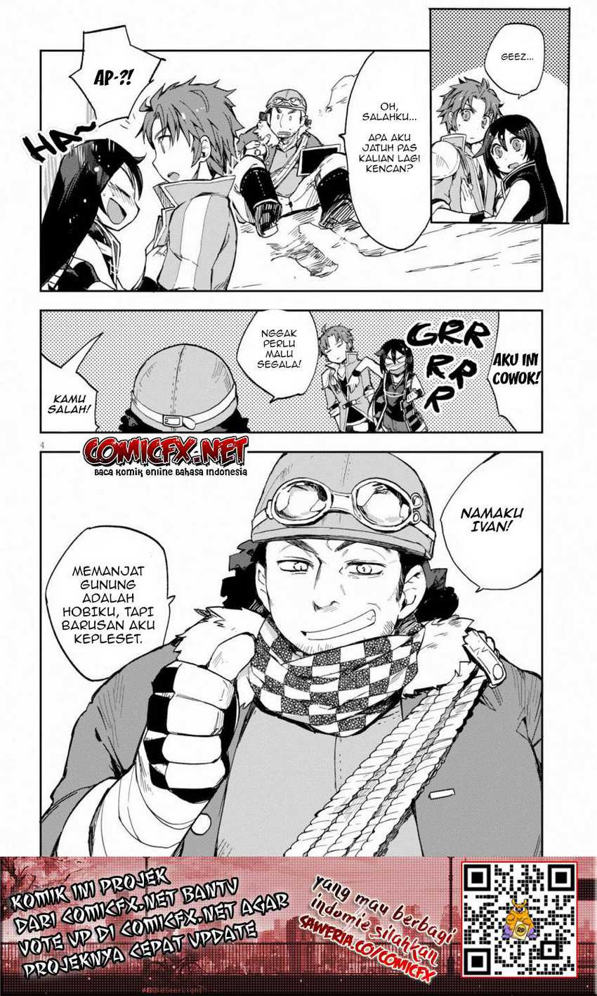 Only Sense Online chapter 61 halaman 5