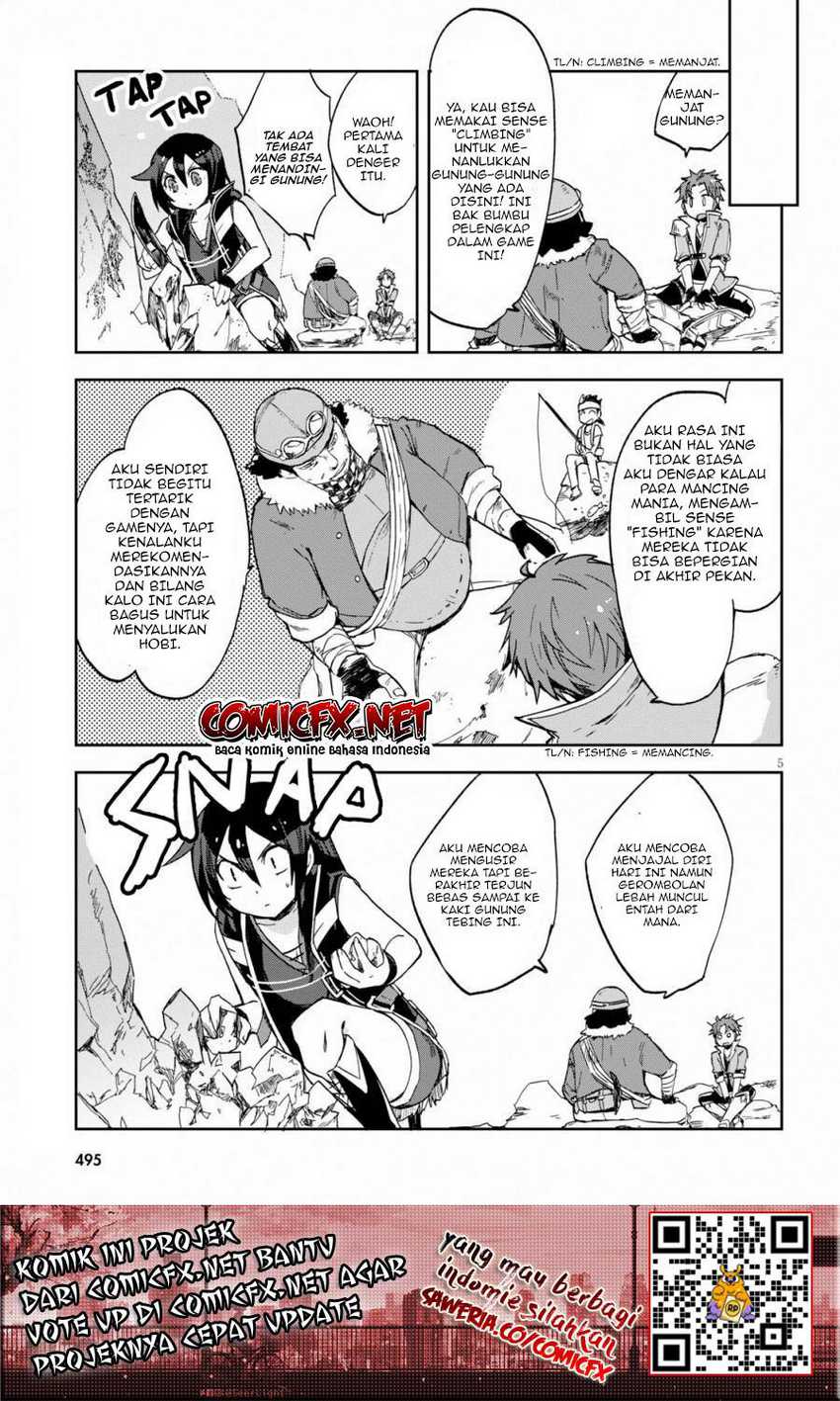 Only Sense Online chapter 61 halaman 6
