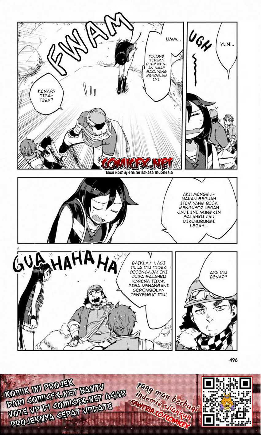 Only Sense Online chapter 61 halaman 7