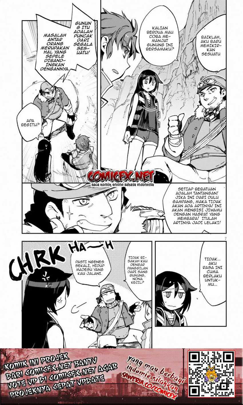 Only Sense Online chapter 61 halaman 8