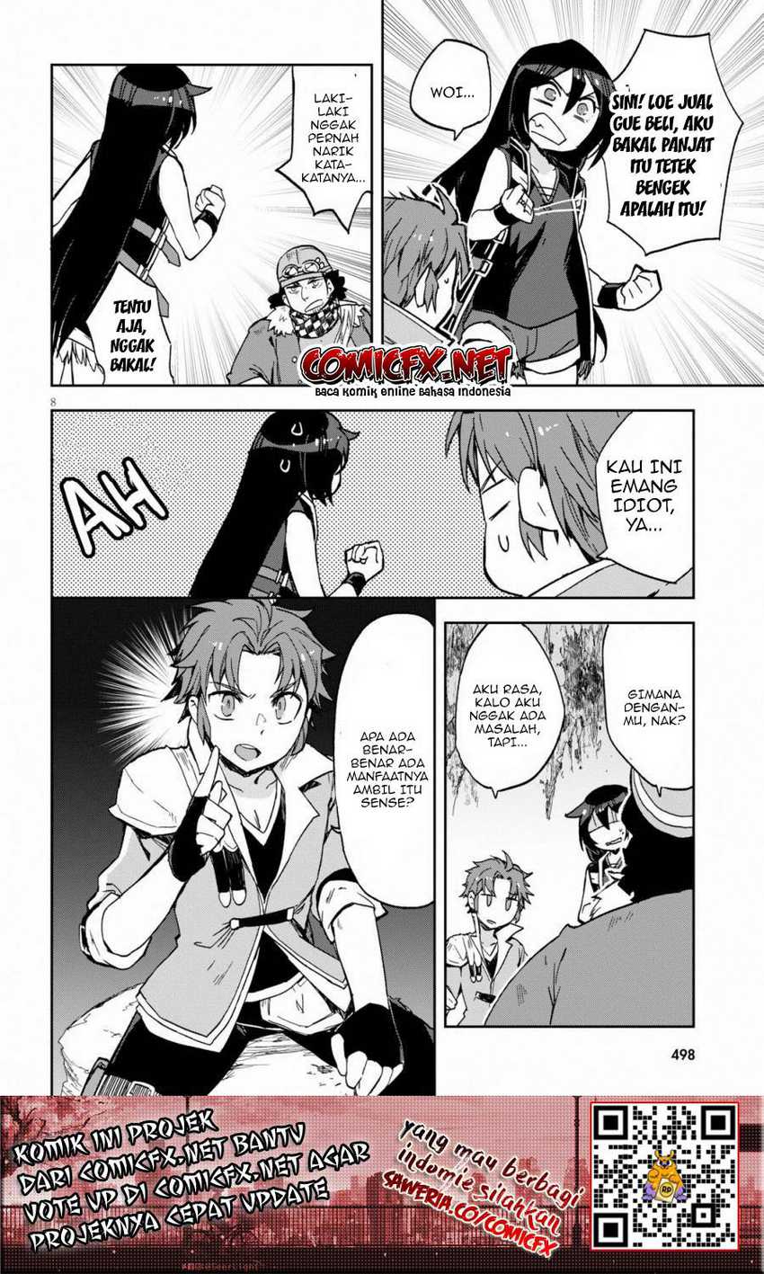 Only Sense Online chapter 61 halaman 9