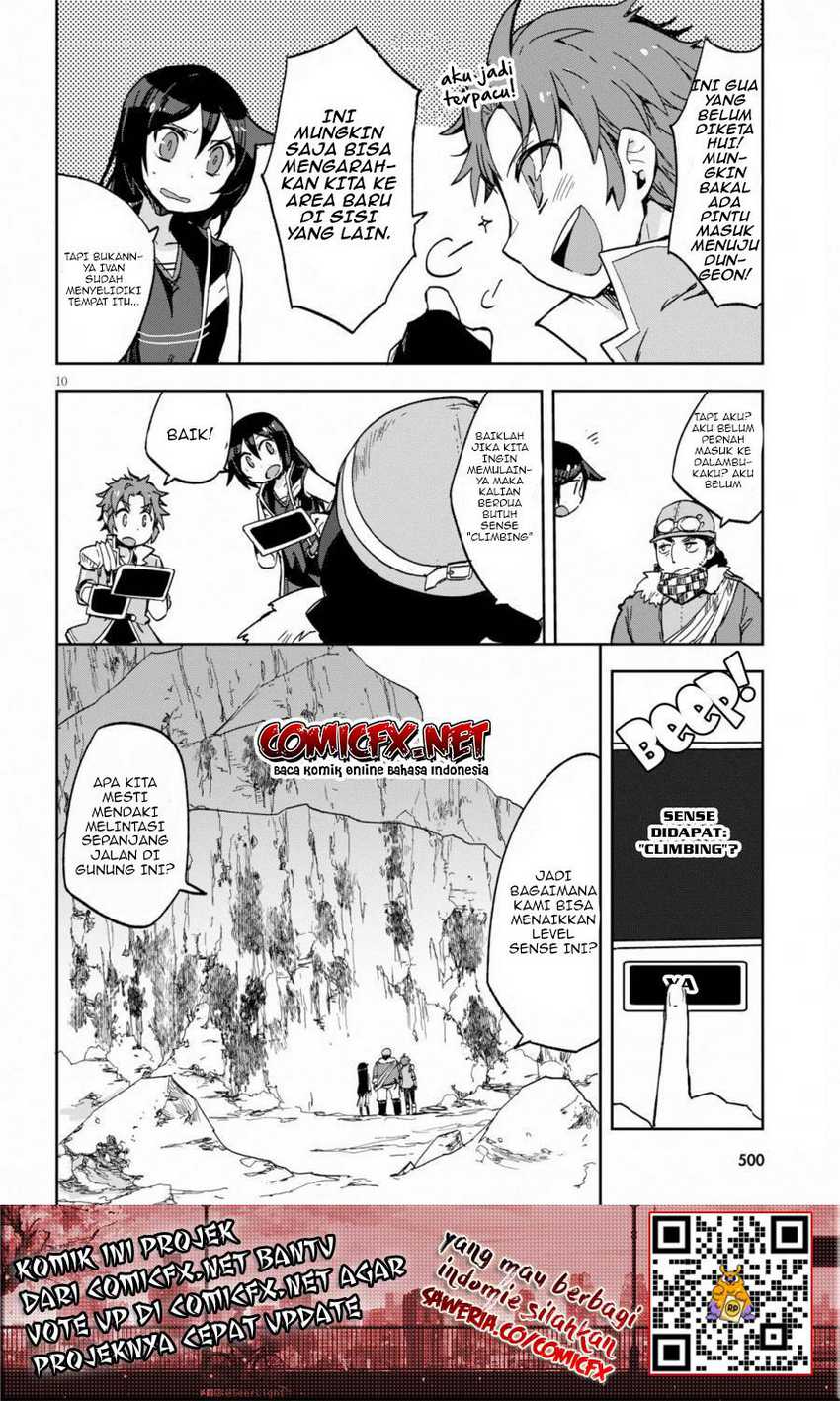 Only Sense Online chapter 61 halaman 11