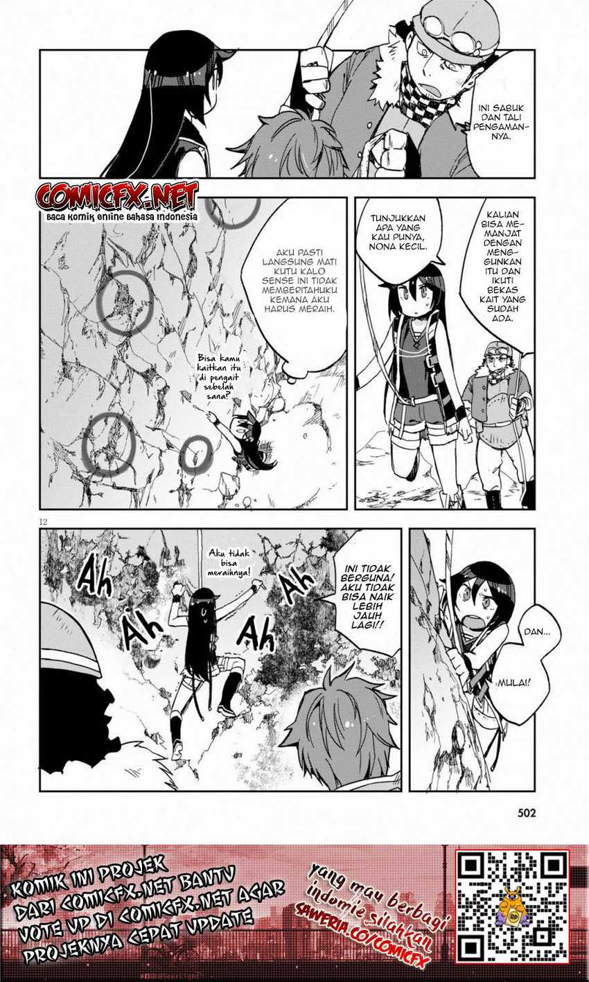 Only Sense Online chapter 61 halaman 13