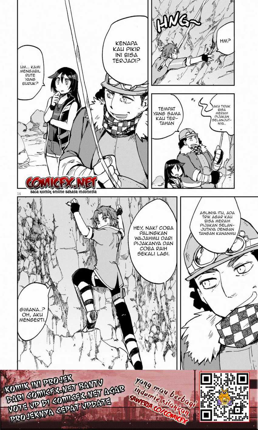 Only Sense Online chapter 61 halaman 15