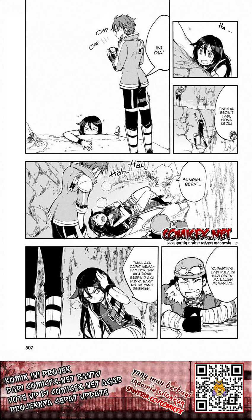 Only Sense Online chapter 61 halaman 19