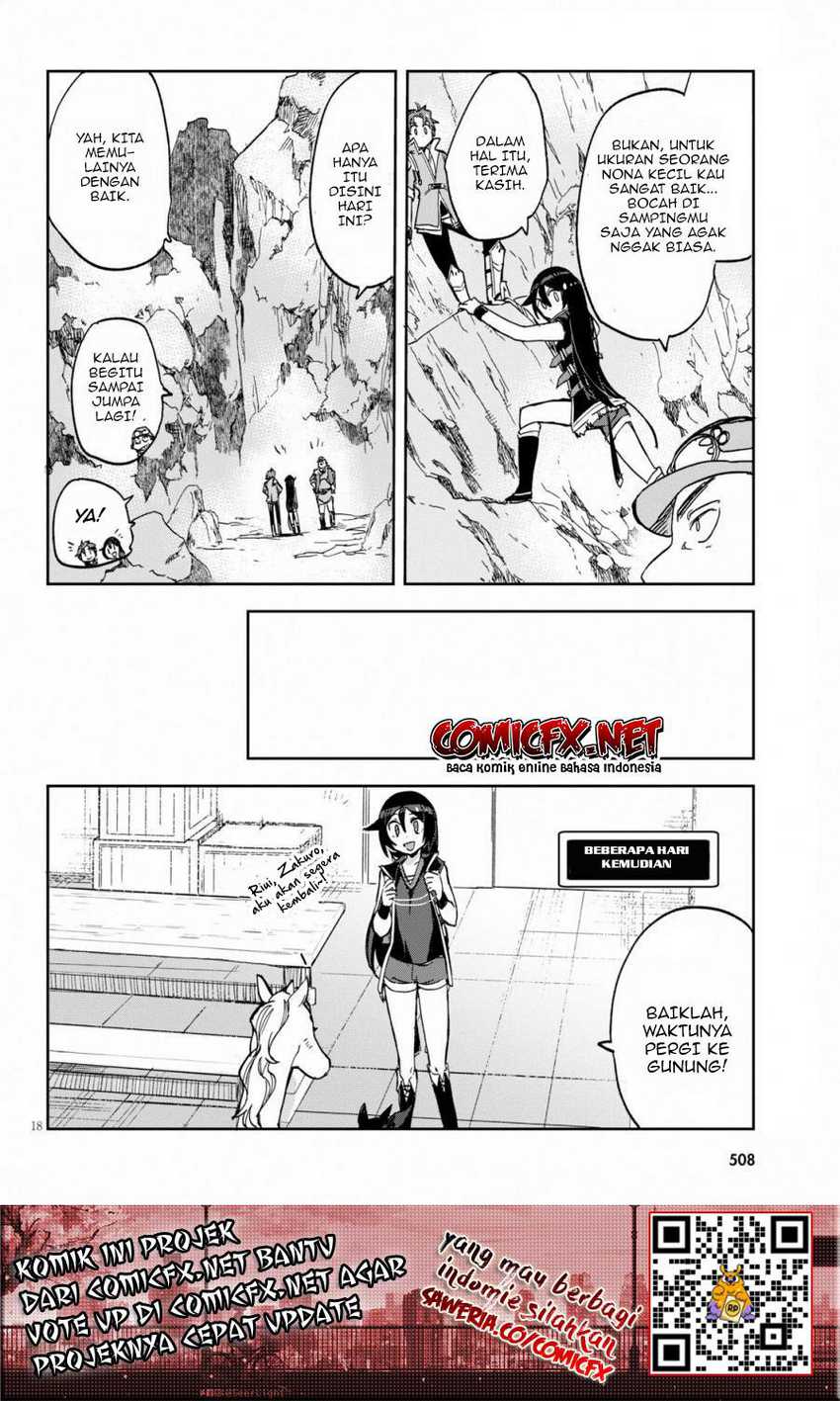 Only Sense Online chapter 61 halaman 20