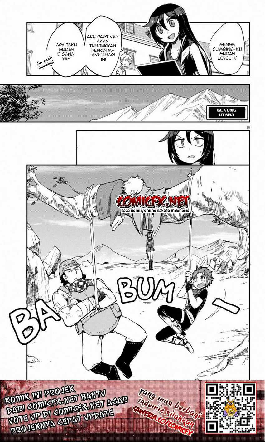 Only Sense Online chapter 61 halaman 21