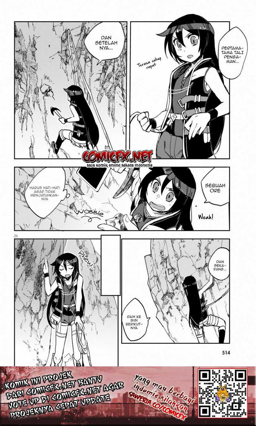 Only Sense Online chapter 61 halaman 26