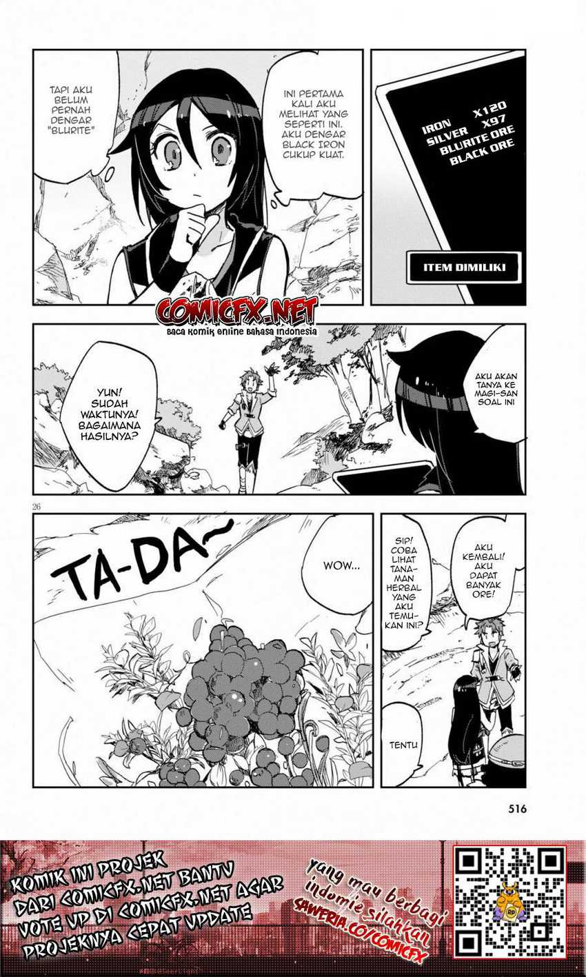 Only Sense Online chapter 61 halaman 28