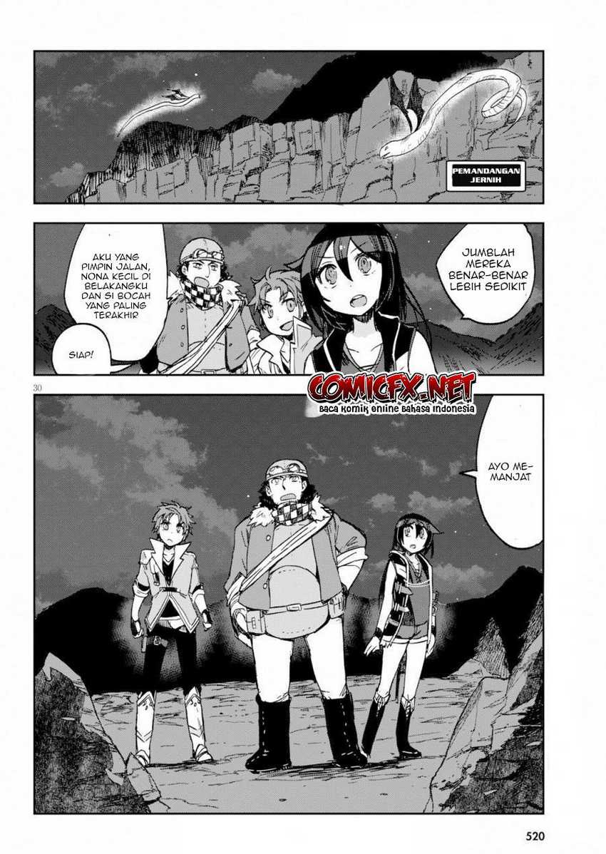 Only Sense Online chapter 61 halaman 32