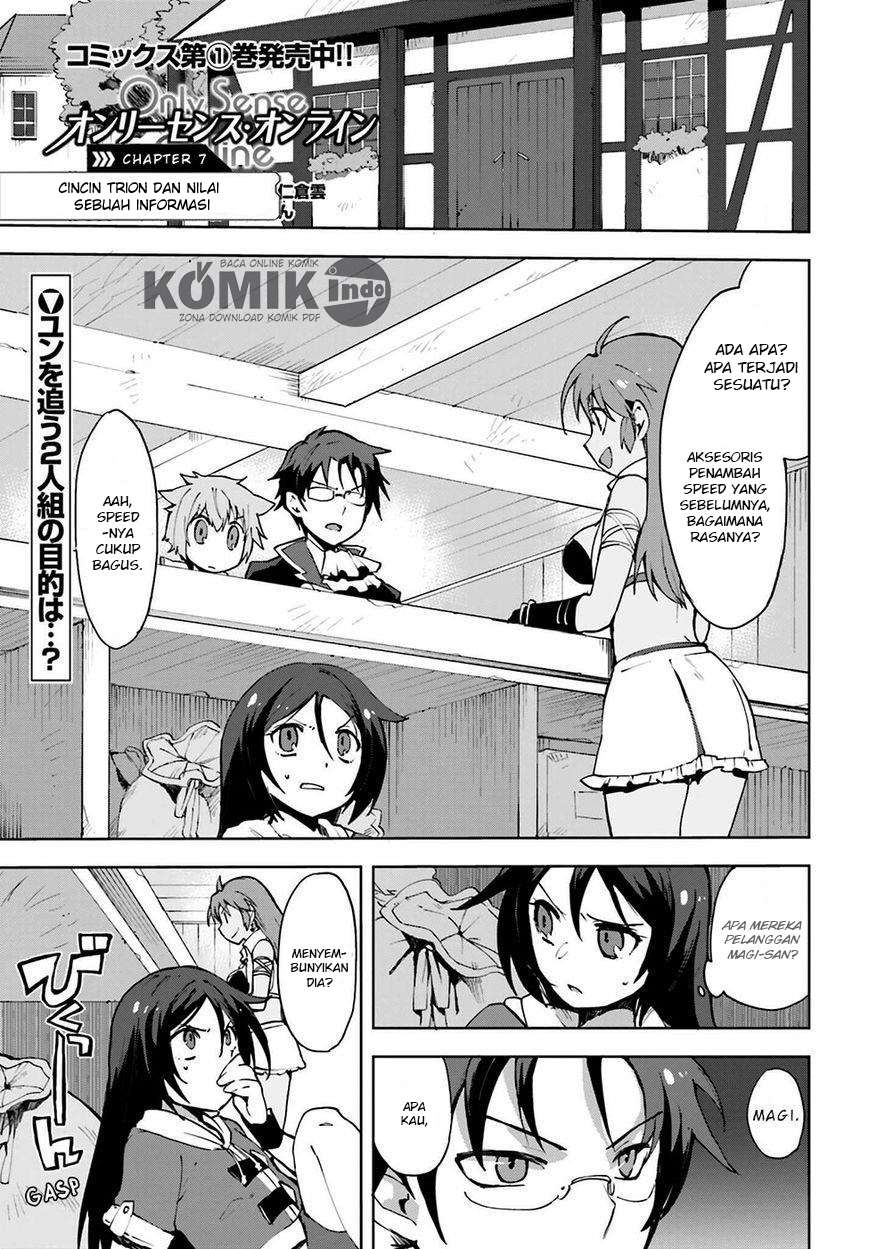 Only Sense Online chapter 7 halaman 2