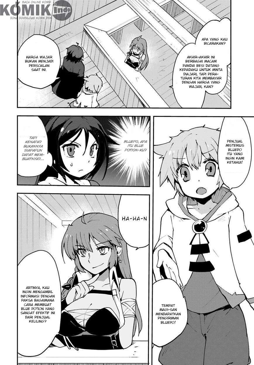 Only Sense Online chapter 7 halaman 3