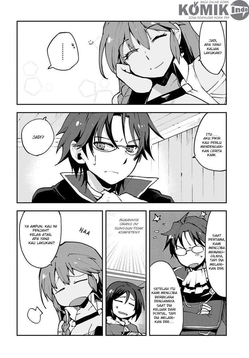 Only Sense Online chapter 7 halaman 5