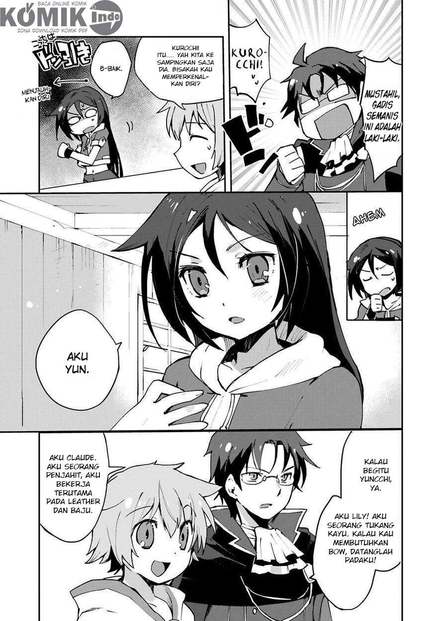 Only Sense Online chapter 7 halaman 8