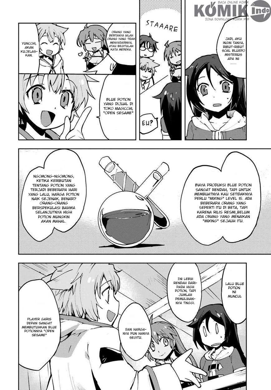 Only Sense Online chapter 7 halaman 9