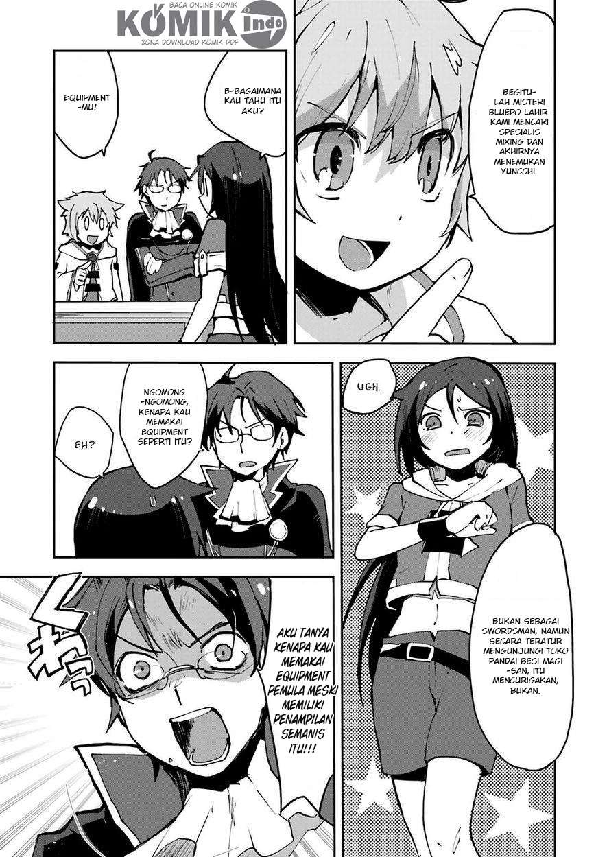 Only Sense Online chapter 7 halaman 10
