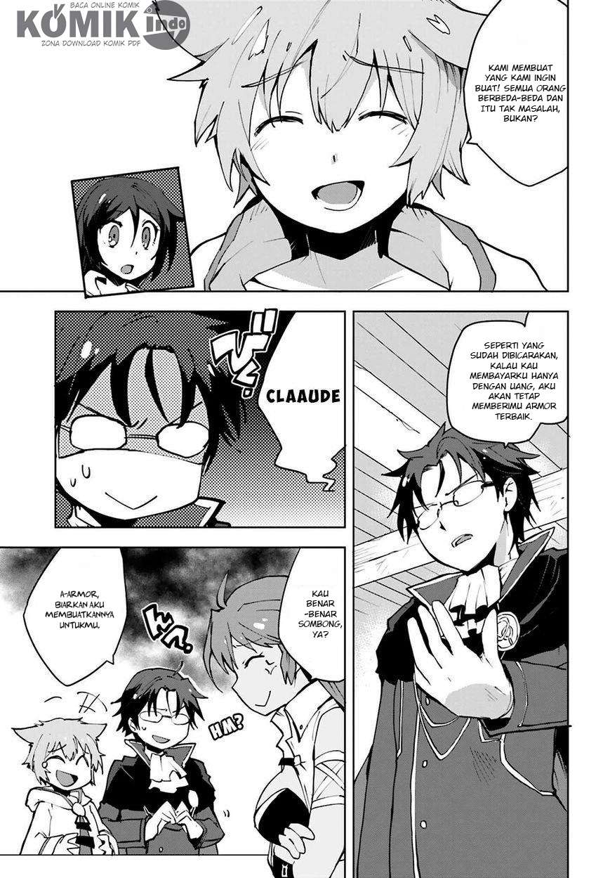 Only Sense Online chapter 7 halaman 12